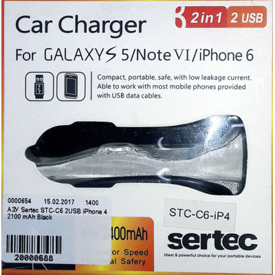 АЗУ Sertec STC-C6 2USB iPhone 4 2100 mAh Black