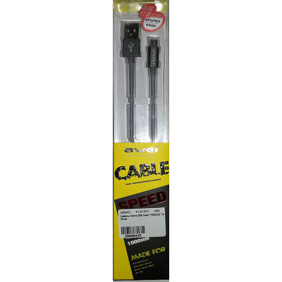Кабель MicroUSB Awei Y606324 1м Silver