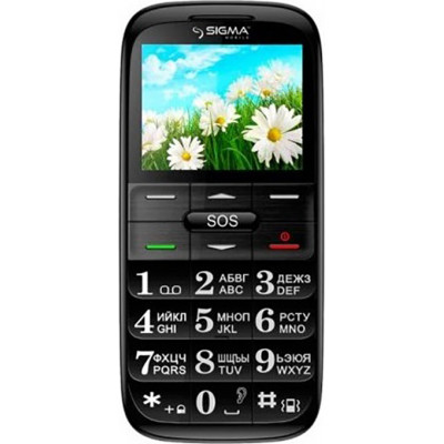 Sigma Comfort 50 Slim Red-Black