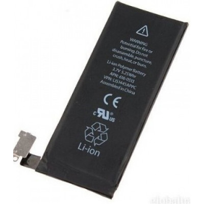 АКБ iPhone 5s 1560 mAh