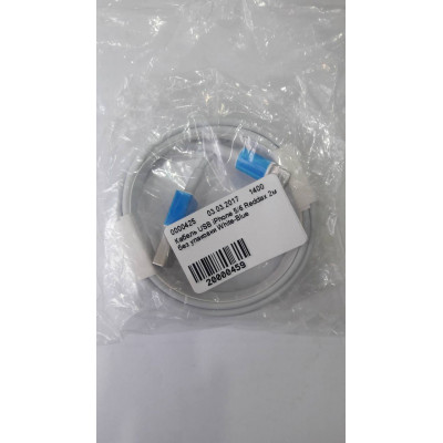 Кабель USB iPhone 5/6 Reddax 2м без упаковки White-Blue
