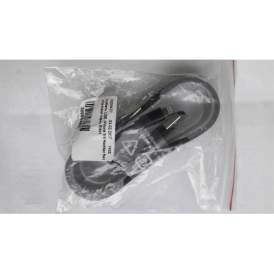 Кабель USB iPhone 5/6 Reddax без упаковки ткань Black