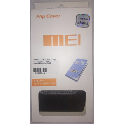 Кн Бокова Meizu M2 Note з віконцем (коробка) Black
