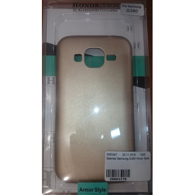 Бампер Samsung G360 Honor Gold
