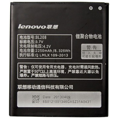 АКБ Lenovo BL-208 S920 Gelius