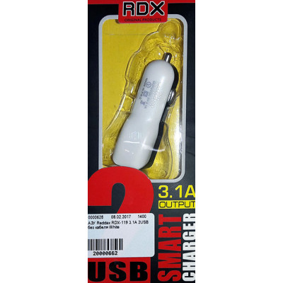 АЗУ Reddax RDX-119 3.1A 2USB без кабеля White