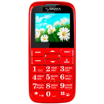 Sigma Comfort 50 Slim 2 Red