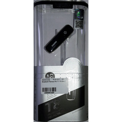 Силикон Apple Case iPhone 7 (Голубой)