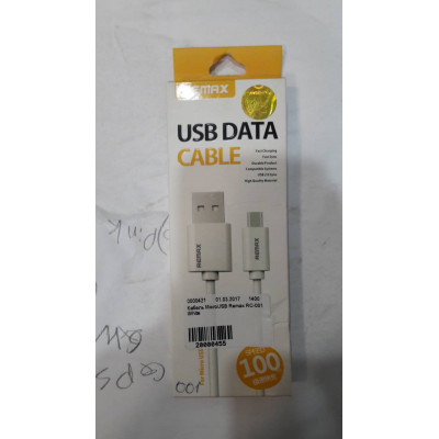 Кабель MicroUSB Remax RC-001 White