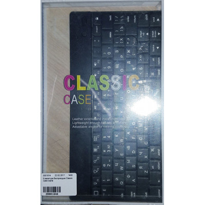 Клавіатура безпровідна Classic Case мала