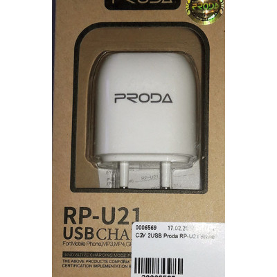 СЗУ 2USB Proda RP-U21 Micro-USB