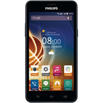 Philips S307 Black-Yellow