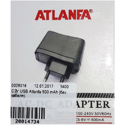 СЗУ USB Atlanfa 1000 mAh без кабеля