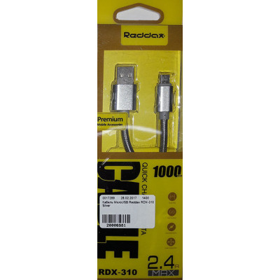 Кабель MicroUSB Reddax RDX-310 1м Silver