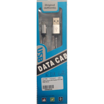 Кабель MicroUSB Reddax RDX-686 Black-Silver