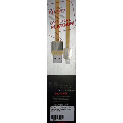Кабель USB iPhone 5/6 Remax RC-044i Gold