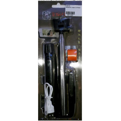 Держатель Селфи YZ-09