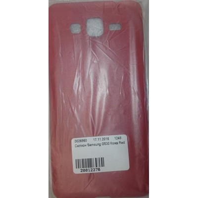 Силікон Samsung J100 J1 Кожа Red