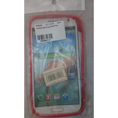 Силікон Samsung J500 J5 Red