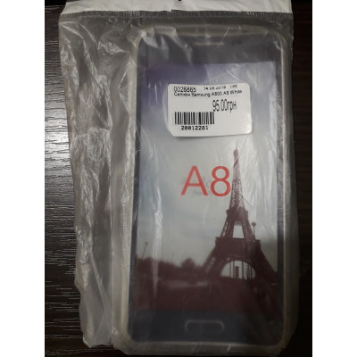 Силікон Samsung A800 A8 White Samsung Galaxy A90