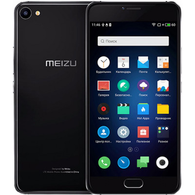 Meizu U20 16GB Black