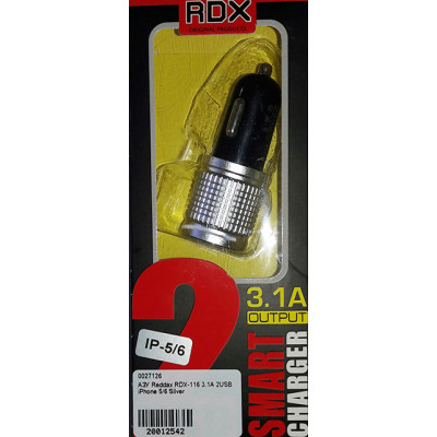 АЗУ Reddax RDX-116 3.1A 2USB iPhone 5/6 Silver