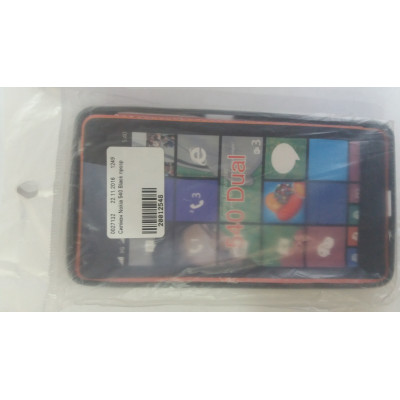 Силікон Nokia 540 Black прозр