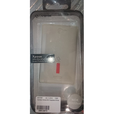 Силікон Nokia 502 Capdase White
