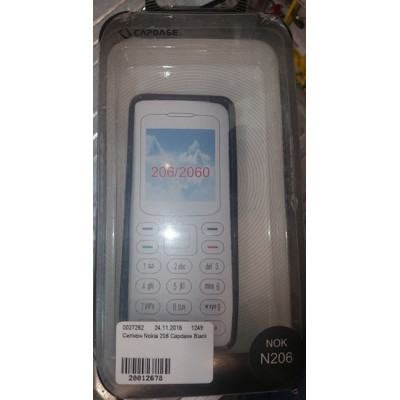 Силікон Nokia 206 Capdase Black
