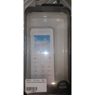 Силікон Nokia 206 Capdase White