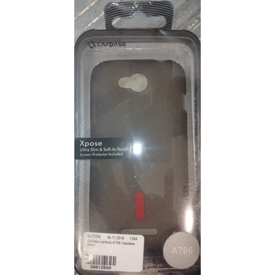 Силікон Lenovo A706 Capdase Black