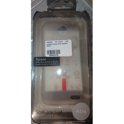Силікон Lenovo A850 Capdase White