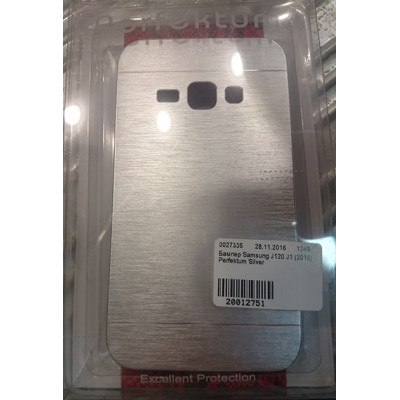 Бампер Samsung J120 J1 (2016) Perfektum Silver