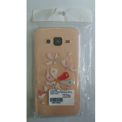 Силікон Стрази Samsung J500 J5 Classy Луна