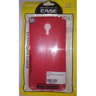 Силікон Lenovo A2020 Matte Lux Red