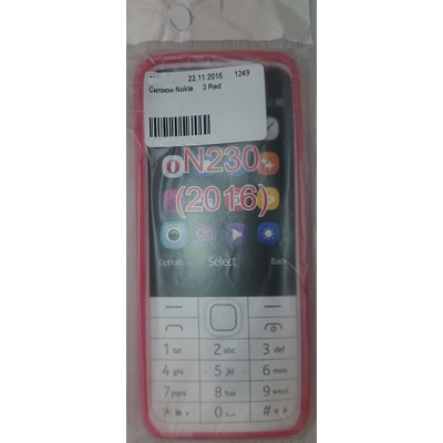 Силікон Nokia 215 Red