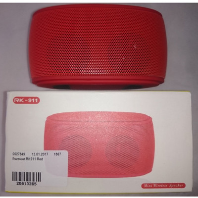 Колонки RK911 Red