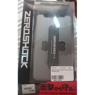Бампер Samsung G7106 Zeroshock Резина Grey