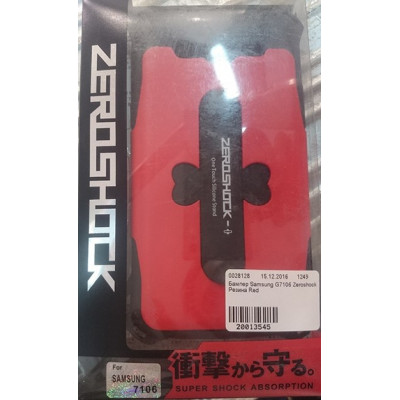 Бампер Samsung G7106 Zeroshock Резина Red