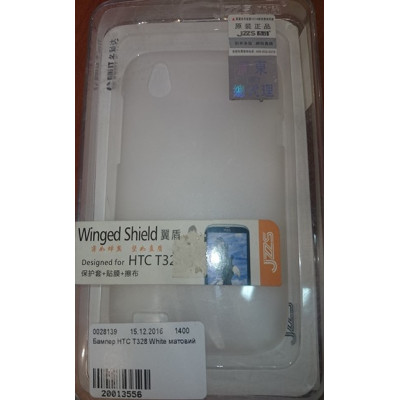 Бампер HTC T328 White матовий