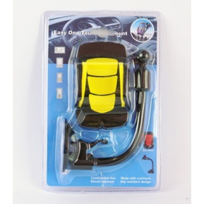 Автотримач JS-013 Yellow