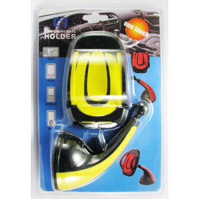 Автотримач JS-005 Yellow