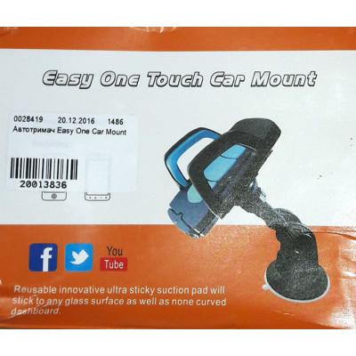 Автотримач Easy One Car Mount