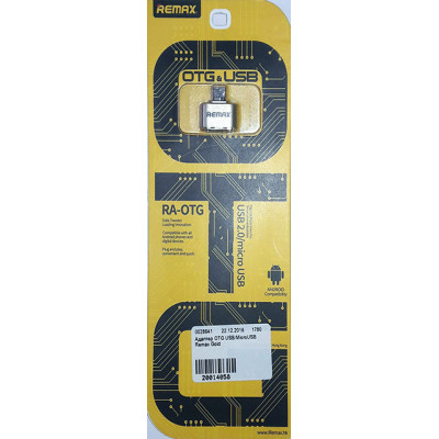 Адаптер OTG Remax USB/microUSB Gold