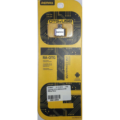 Адаптер OTG Remax USB/microUSB Silver