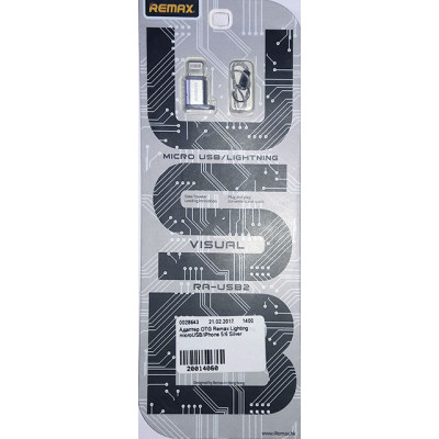 Адаптер OTG Remax Lighting microUSB/iPhone 5/6 Silver