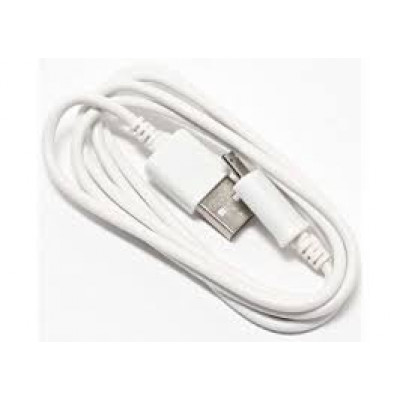Кабель USB iPhone 4 без упаковки White