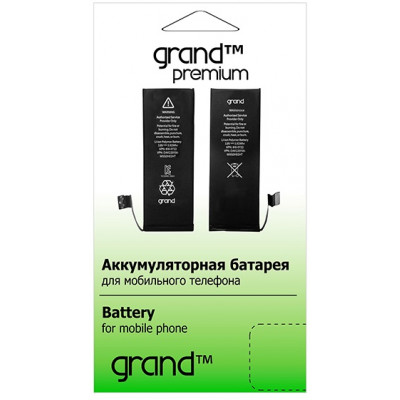 АКБ iPhone 5s Grand Premium