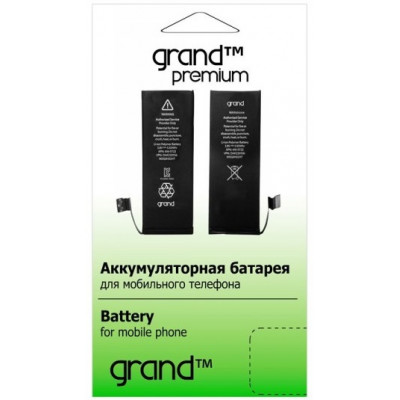 АКБ iPhone 6+ Grand Premium