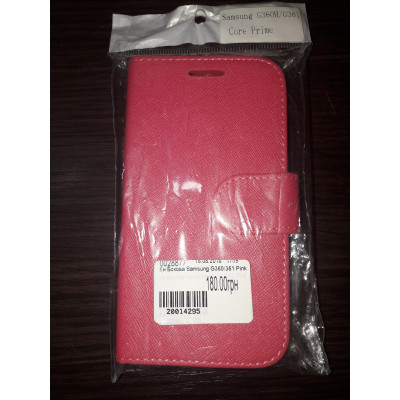 Кн Бокова Samsung G360/361 Pink
